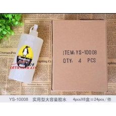 博寶 BOBO YS-10008 大容量液體膠水（