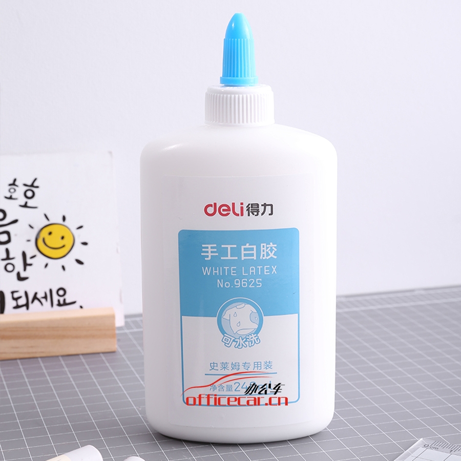 得力 Deli 9625 手工白膠 240ml