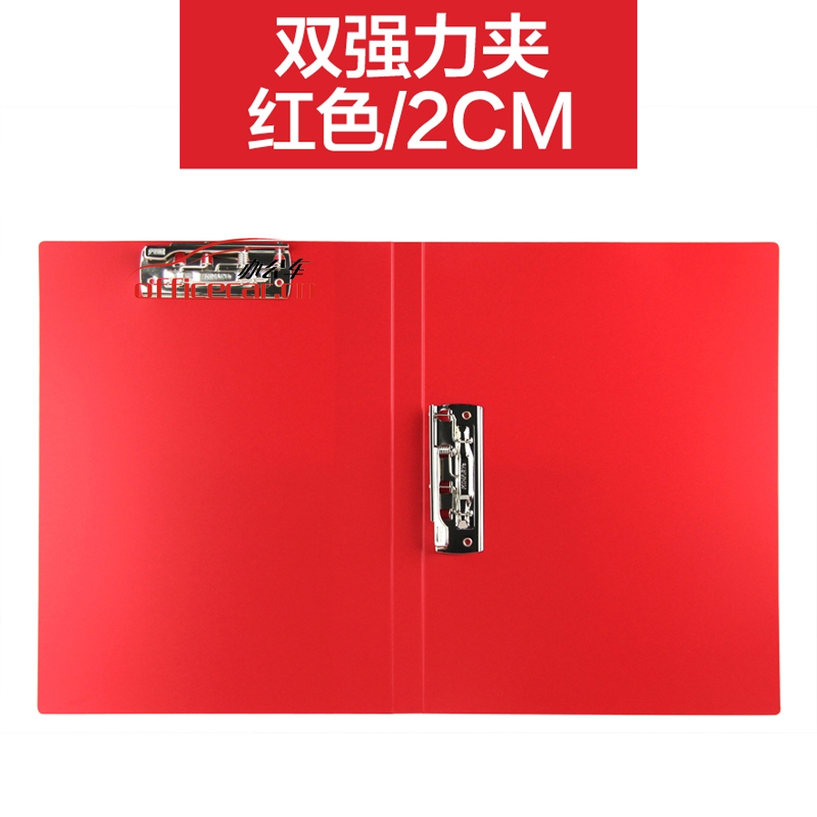 金得利 Kinary AF605 A4 (大紅色)優(yōu)系列標(biāo)準(zhǔn)型雙強(qiáng)力文件夾/辦公資料夾