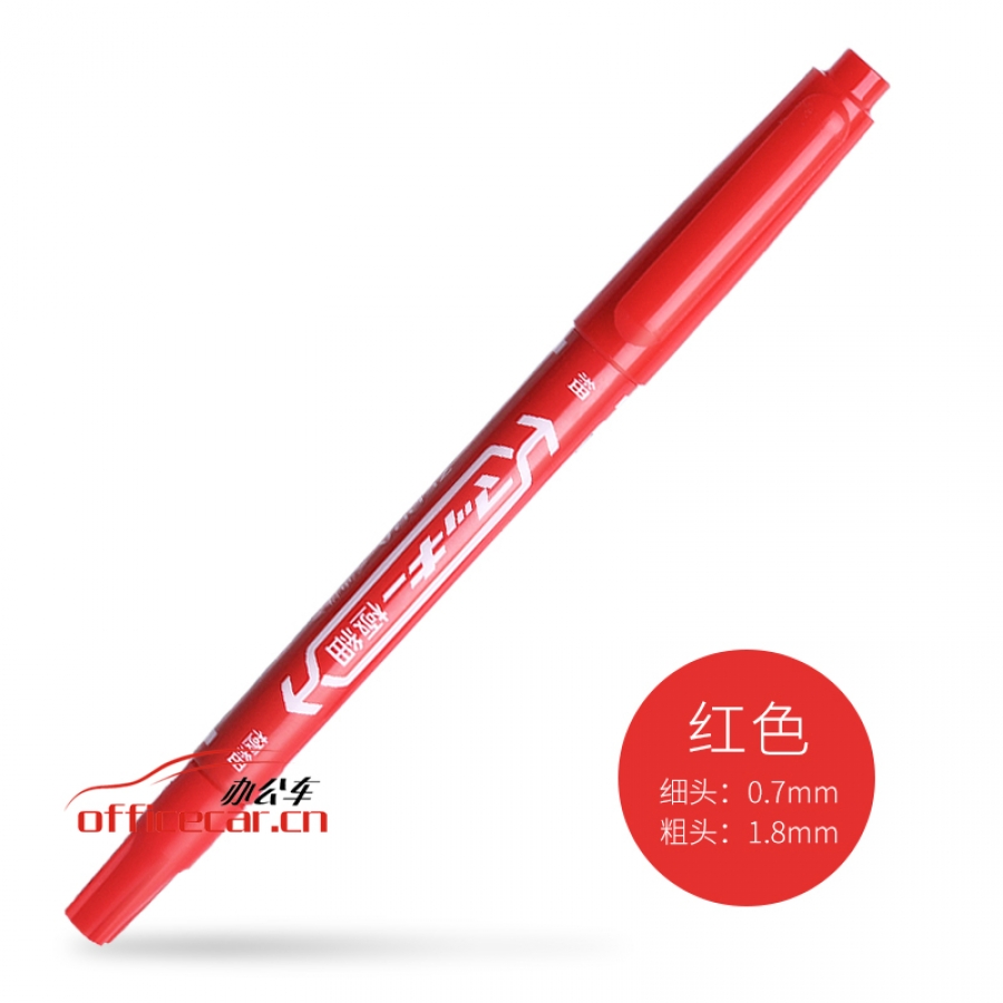斯丹特 S.D.T （小雙頭）記號筆 （紅色）