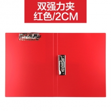 金得利 Kinary AF605 A4 (大紅色)優(yōu)系列標(biāo)準(zhǔn)型雙強(qiáng)力文件夾/辦公資料夾