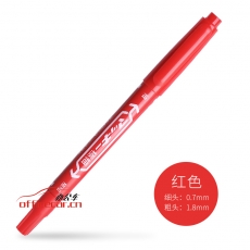 斯丹特 S.D.T （小雙頭）記號筆 （紅色）