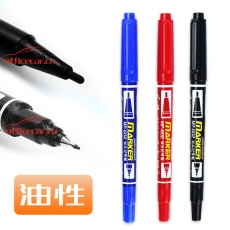 斯丹特 S.D.T （小雙頭）記號(hào)筆 （藍(lán)色）