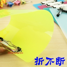 創(chuàng)生 CS-4314 透明強(qiáng)力寫字板/文件夾板 A4 顏色隨機(jī)