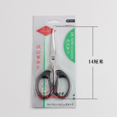 德賢 Dexian S003 辦公剪刀 140mm