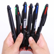 得力 Deli 33390 四色圓珠筆 0.7mm 黑+藍(lán)+紅+綠 12支/盒