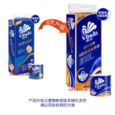 維達(dá) Vinda V4069 藍(lán)色經(jīng)典衛(wèi)生紙卷紙 140g 10卷/條 6條/袋