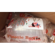 三通 一次性碗（標(biāo)準(zhǔn)大?。?20個(gè)/袋