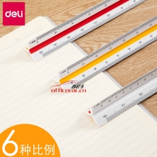 得力 Deli 8930 30cm 多色標識三棱比例尺子 6種比例