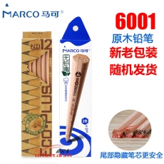 馬可 Marco 6001 2B 原木桿鉛筆 12