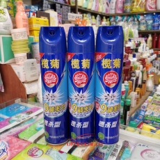 欖菊 lanju 速殺王殺蟲氣霧劑/殺蟲劑  60