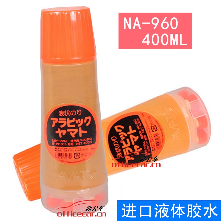 雅馬拓（Yamato） NA-960 大和膠水 （補(bǔ)充裝） 400ml