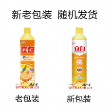 立白 Liby 新金桔洗潔精瓶裝強(qiáng)效去油不傷手（4