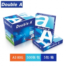 達(dá)伯埃 Double A 復(fù)印紙 A3/80g 500張/包 5包/箱