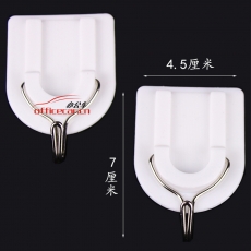 宇航/榮星 Y.H 強(qiáng)力粘鉤 2個(gè)裝 承重3KG
