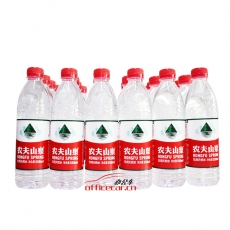 農(nóng)夫山泉 N.f.s.q 飲用天然水 550ml/