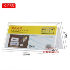 科記 KEJEA K-036 10*22CM 三角型臺(tái)卡A字臺(tái)牌牌臺(tái)簽V型桌簽姓名牌橫式PS材質(zhì)會(huì)議