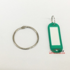 國產(chǎn) Domestic 開口鑰匙圈/鑰匙環(huán) 直徑6cm