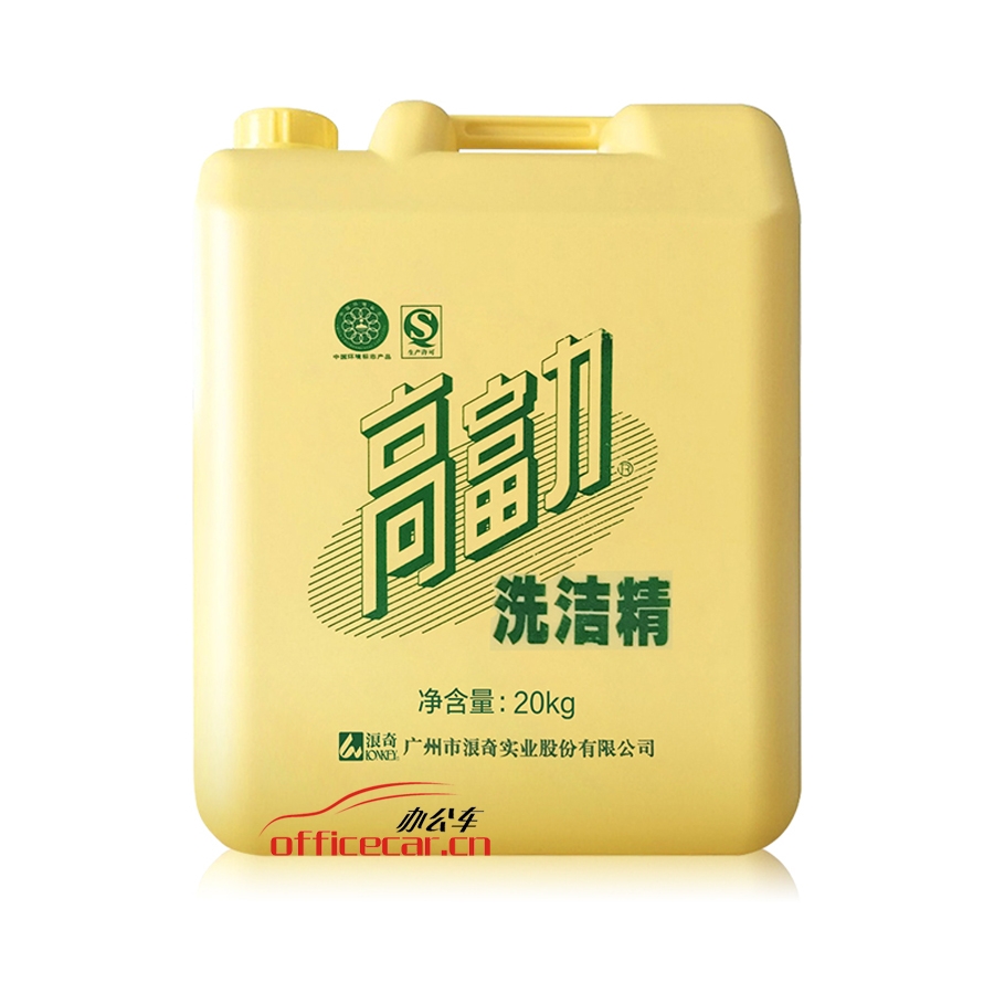 高富力 G.F.L 經(jīng)典全效洗潔精 20KG