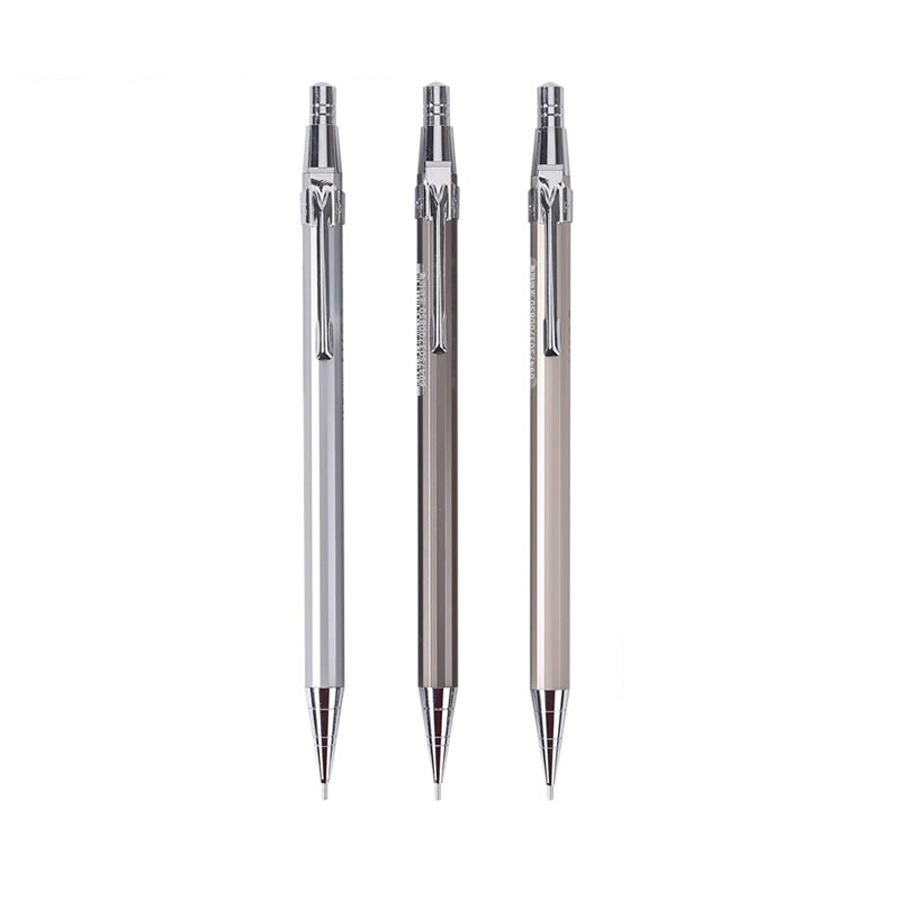 晨光 M&G MP-1001 金屬自動鉛筆 0.5mm 顏色隨機(jī)