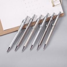 晨光 M&G MP-1001 金屬自動鉛筆 0.5mm 顏色隨機(jī)