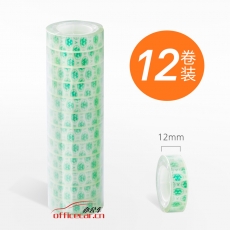 永大 wingtai 透明文具膠帶 12mm*18