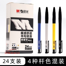 晨光 M&G 7501 按動(dòng)圓珠筆 24支/盒（黑