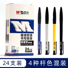 晨光 M&G 7501 按動(dòng)圓珠筆 24支/盒（藍(lán)