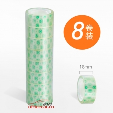 永大 wingtai 透明文具膠帶 18mm*18Y（16米） 8卷/筒