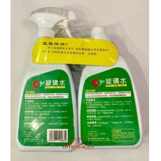 九零 90 玻璃水(瓶+瓶補) 玻璃清潔劑 500g+500g/組