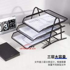 得力 Deli 9181 高品質(zhì)商務(wù)三層金屬文件盤(座)黑色 1只裝