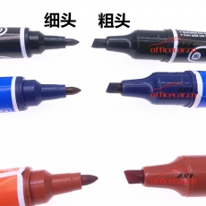 斯丹特 S.D.T （紅色）（大雙頭）記號筆 （紅色）