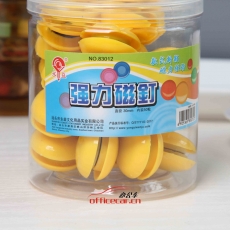 國產(chǎn) Domestic 83012 強(qiáng)力磁粒 直徑30mm 50個/筒/袋 （黃色）