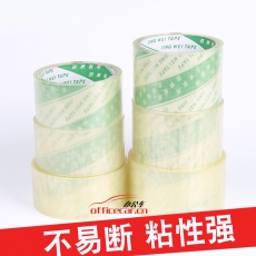 晶華/勁威 J.H 透明封箱帶/封箱膠 6cm*5