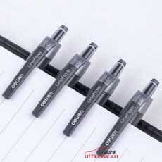 得力 deli S08 按動(dòng)中性筆 0.5mm （黑色） 12支/盒