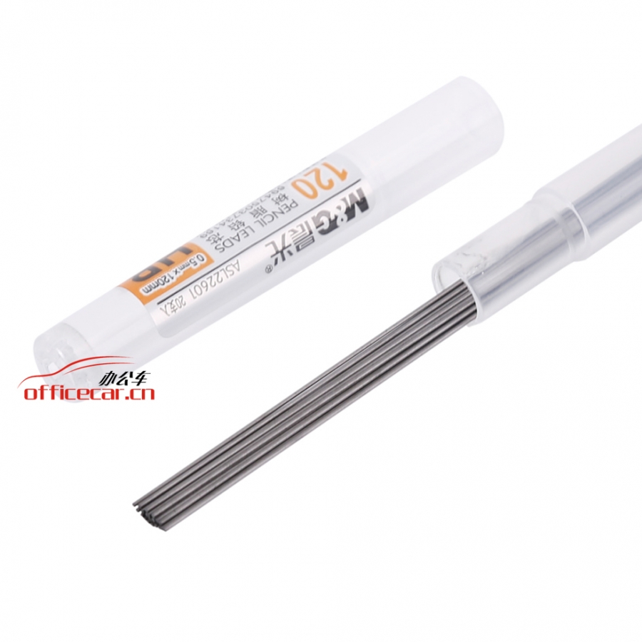 晨光 M&G ASL22601 自動(dòng)鉛筆芯/活動(dòng)鉛筆芯 0.5mm （黑色）