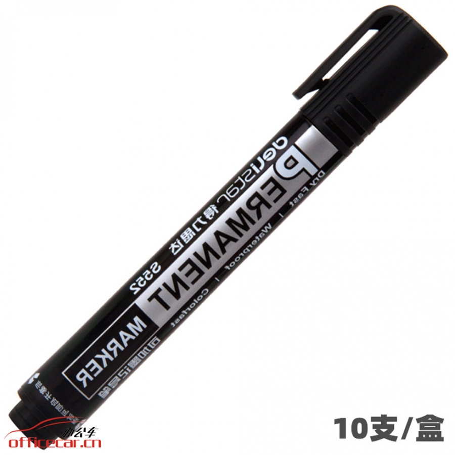 得力 Deli S552 可加墨單頭記號(hào)筆（黑色） 10支/盒