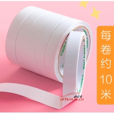 得力 DELI 30400 雙面膠  9mm*10y 32卷/袋