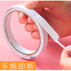 得力 DELI 30415 雙面膠  36mm*10y 8卷/桶