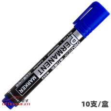 得力 Deli S552 可加墨單頭記號(hào)筆（藍(lán)色）