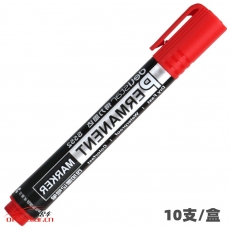 得力 Deli S552 可加墨單頭記號筆（紅色） 10支/盒