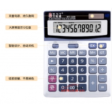 萬(wàn)能通 W.N.T WT-120B 大臺(tái)超省錢經(jīng)典計(jì)算器 12位 黑色