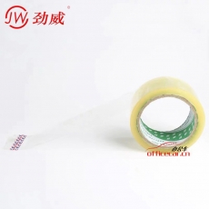勁威 J.W 4.5cm*100y 封箱膠 6卷/