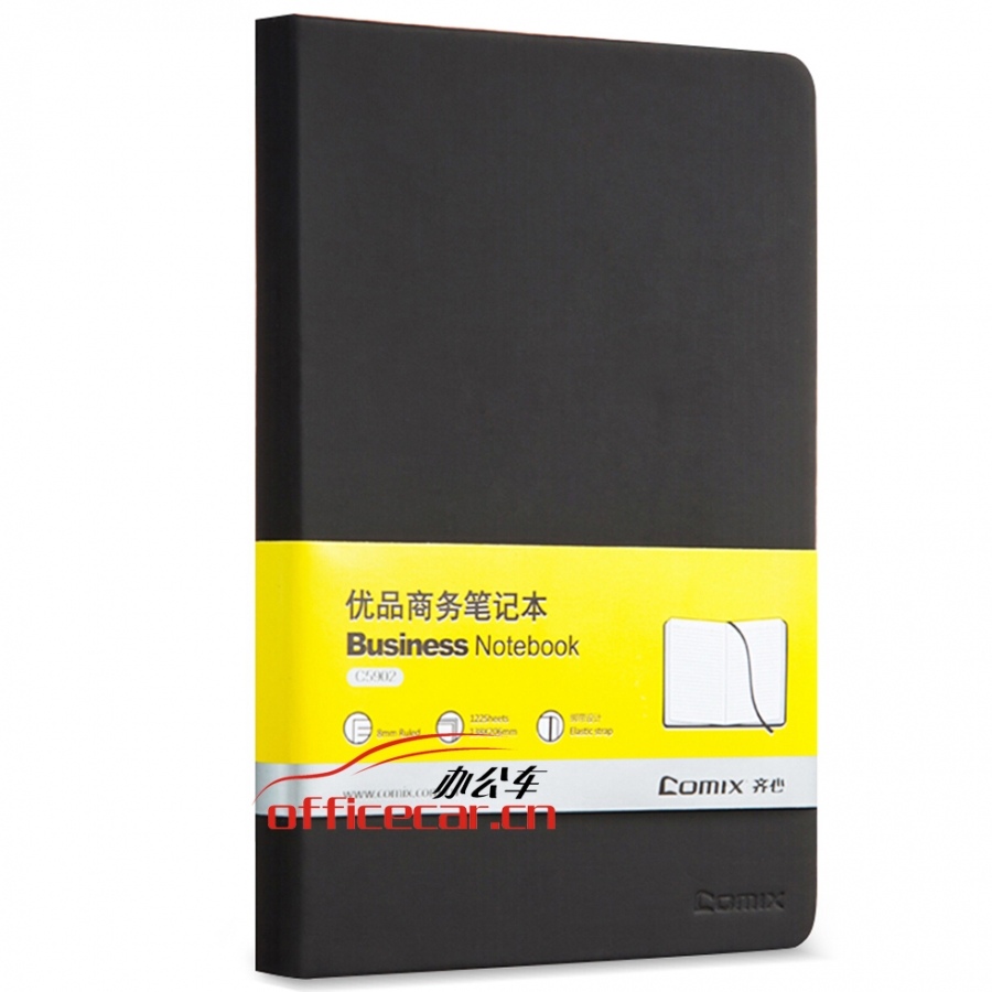 齊心 Comix C5902 A5/122張皮面本優(yōu)品商務(wù)筆記本子會(huì)議記事本文具經(jīng)典日記本 黑色
