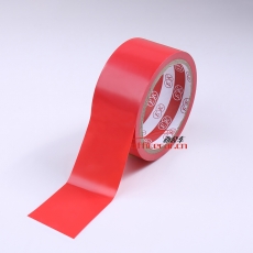 國產(chǎn) G.C 斑馬警示地板膠帶 45mm*16Y (紅色)