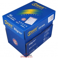 亞太森博(Asia Symbol) 高品樂(lè)復(fù)印 A4/80G 500張/包 10包/箱（有時(shí)候回貨5包裝或10包裝）