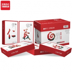天章風(fēng)  A4/80g 500張/包 5包/箱