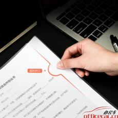 得力 Deli 5901 5只A4加寬加厚15mm抽桿夾文件夾 簡(jiǎn)歷夾 學(xué)生考試收納 5色套裝