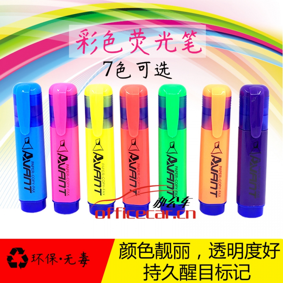 歐奇 O.Q 501熒光筆（黃色） 10支/盒