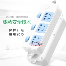 公牛 BULL GN-314-1.8 獨(dú)立開關(guān) 3
